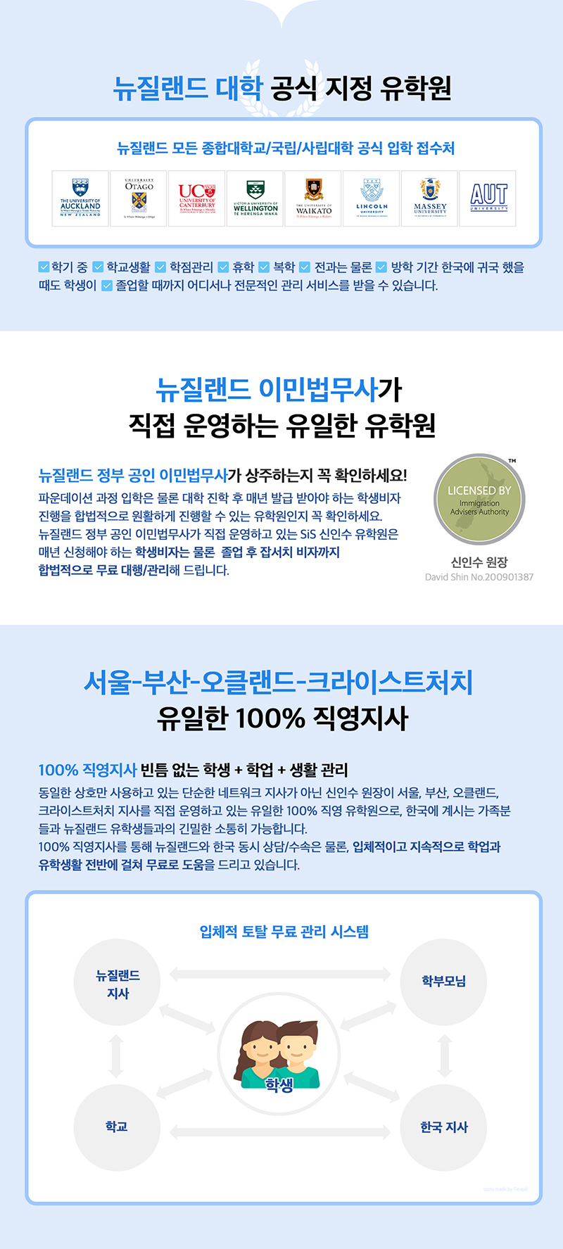 cfe170fe613bf479267e79daea2af1e1_1614217555_5774.jpg