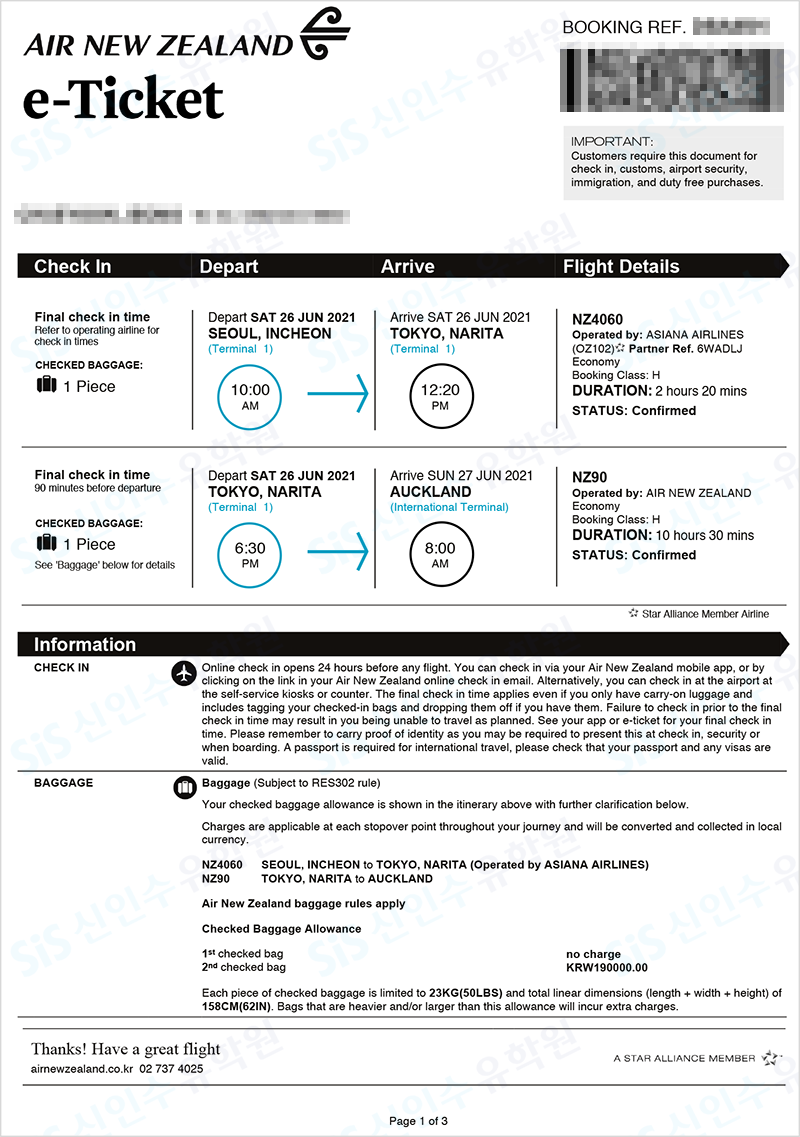 653eec255db6f9cf8b17876270ec5593_1624604316_4067.png