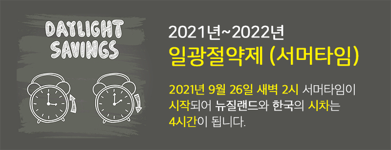 be533e0995a1c6e516e94841ed45b76a_1631755185_4378.png