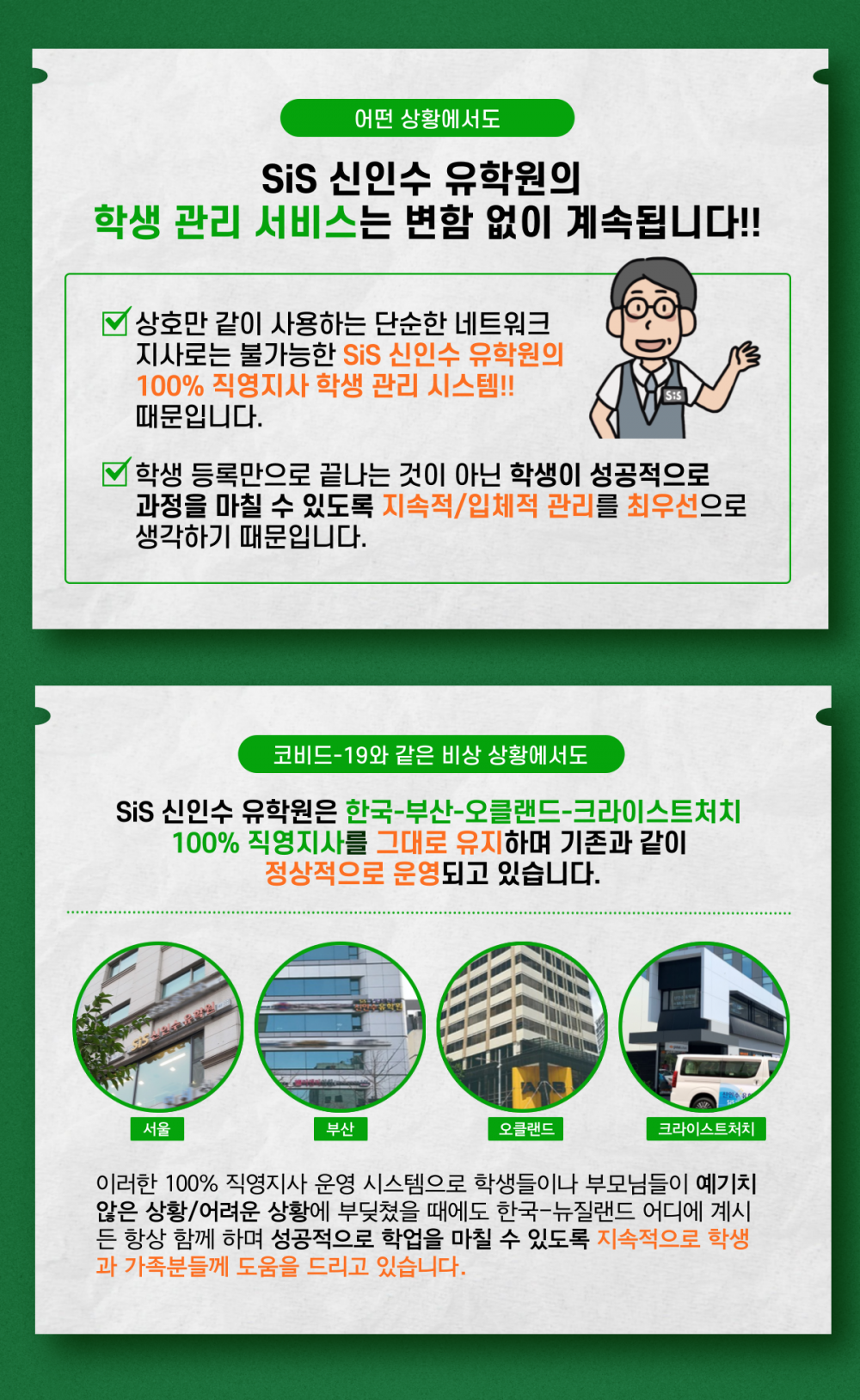 4b9b3f100a85cefb20f2ced7dcd11253_1643099515_2879.png