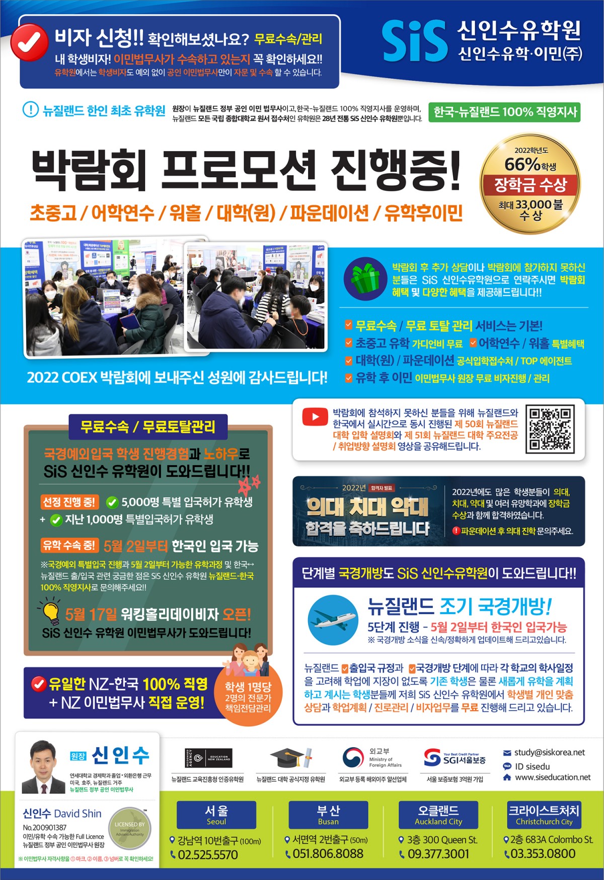 c776b179a757517ba97a7c8a6895c34b_1647476913_0953.jpg