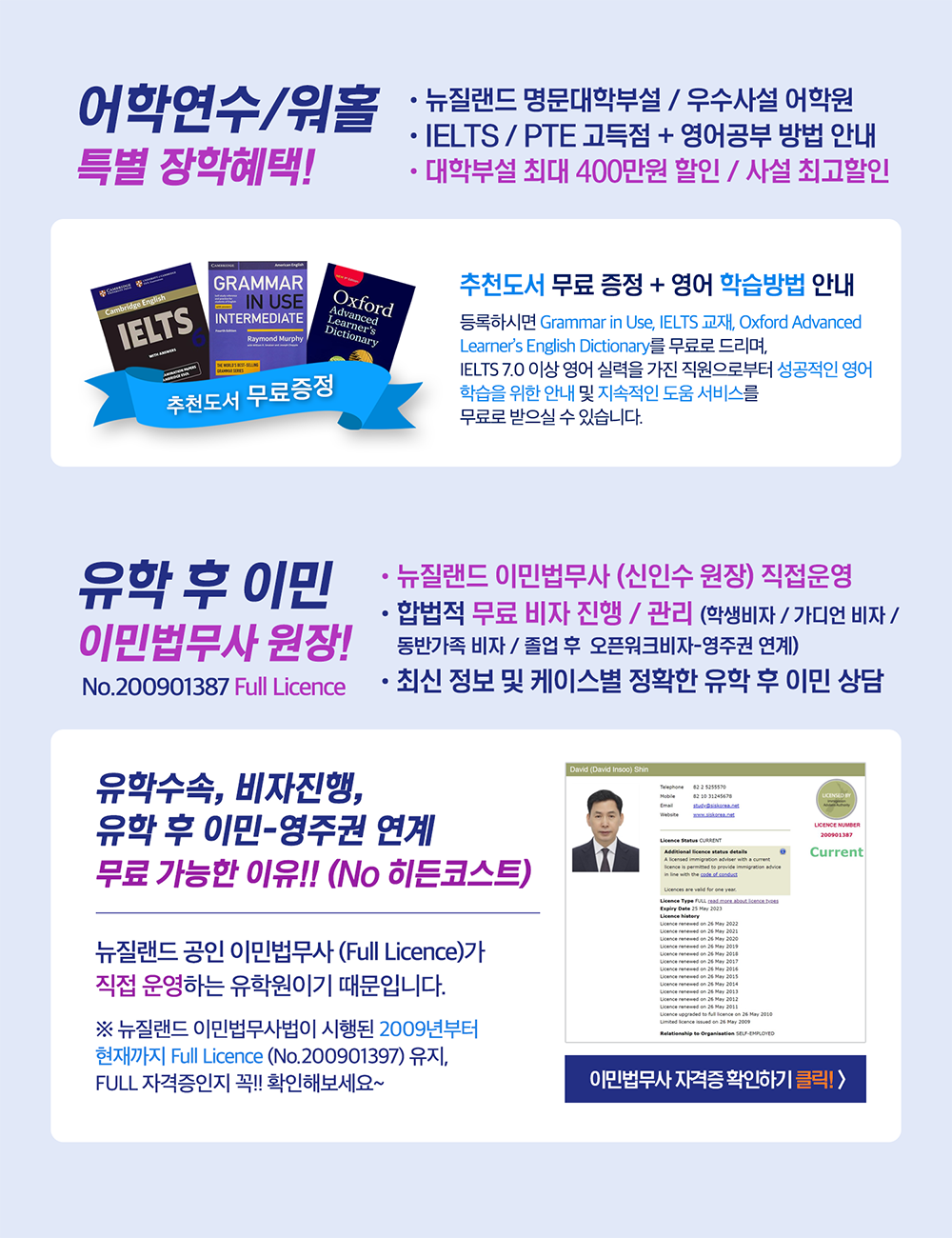 800f11bb9e5bb7cf1f1b2ad73a0e5476_1676025252_8908.png