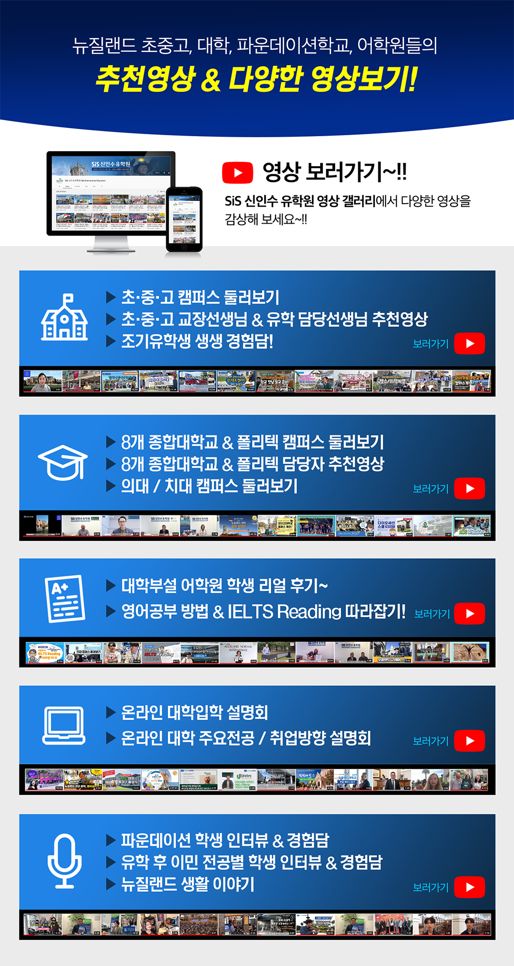 800f11bb9e5bb7cf1f1b2ad73a0e5476_1676025253_4225.png