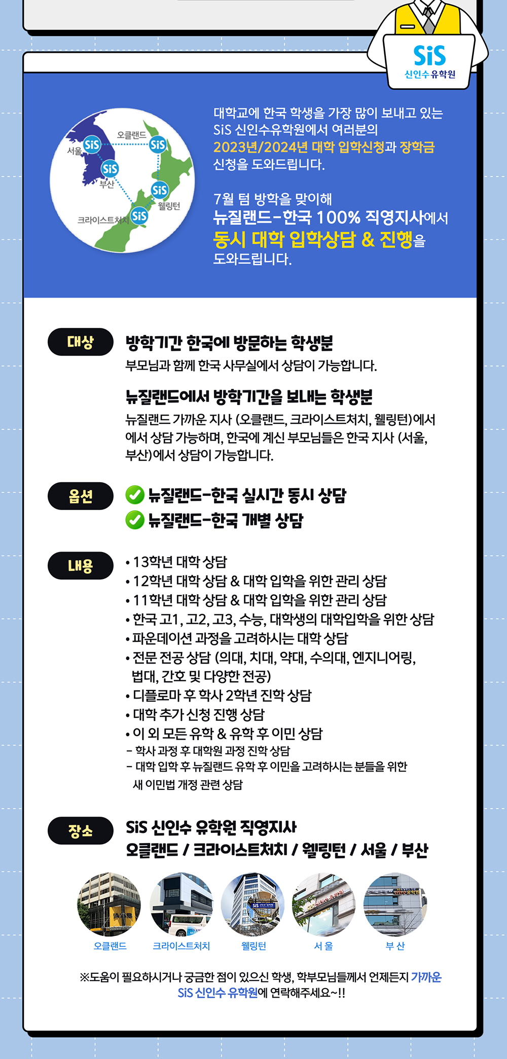 82cfd928f8b21fce67874de7a43c4317_1687852409_8279.jpg