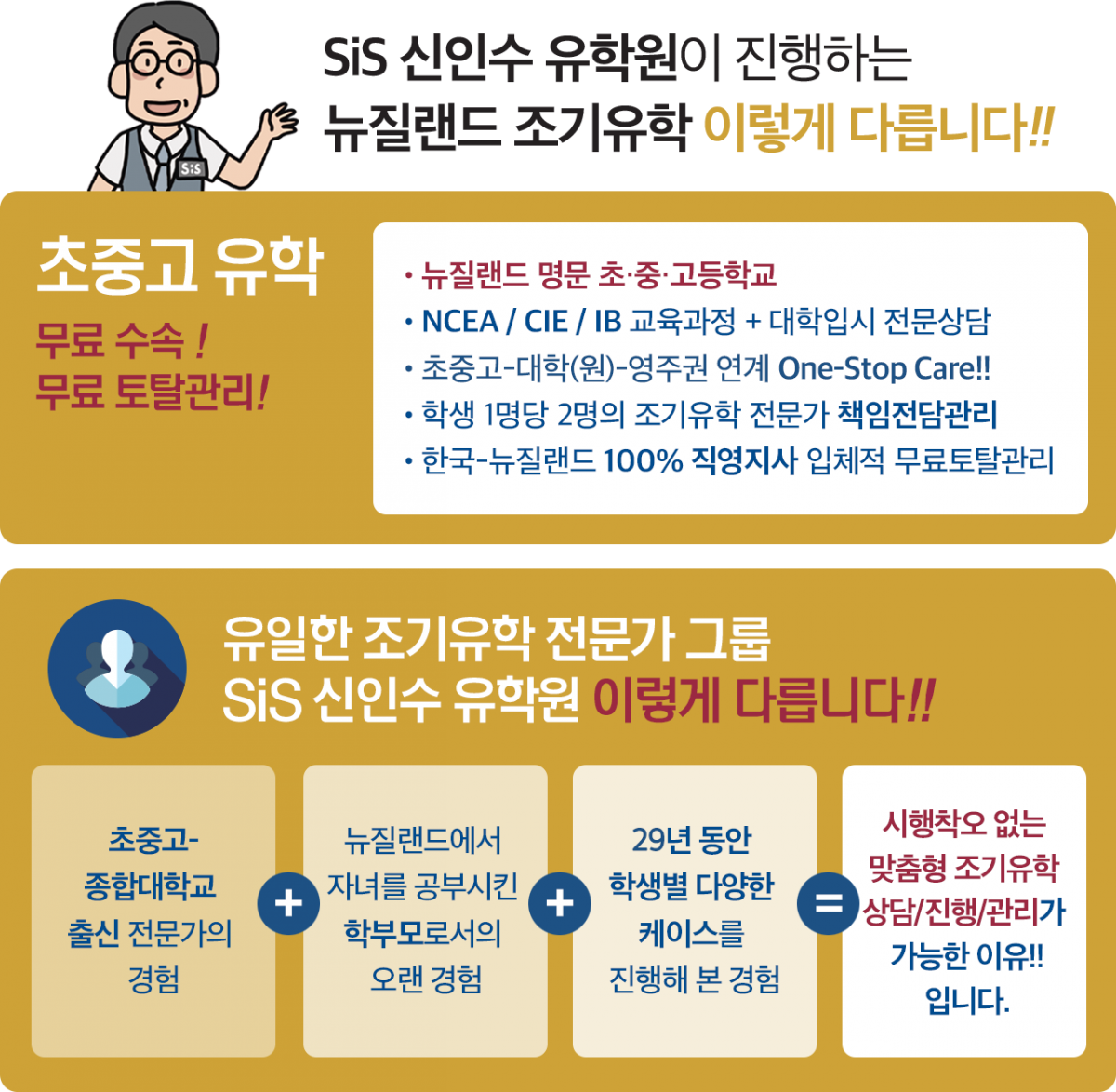 ceedb9532699dffe89bd6001491a592f_1686211394_9425.png
