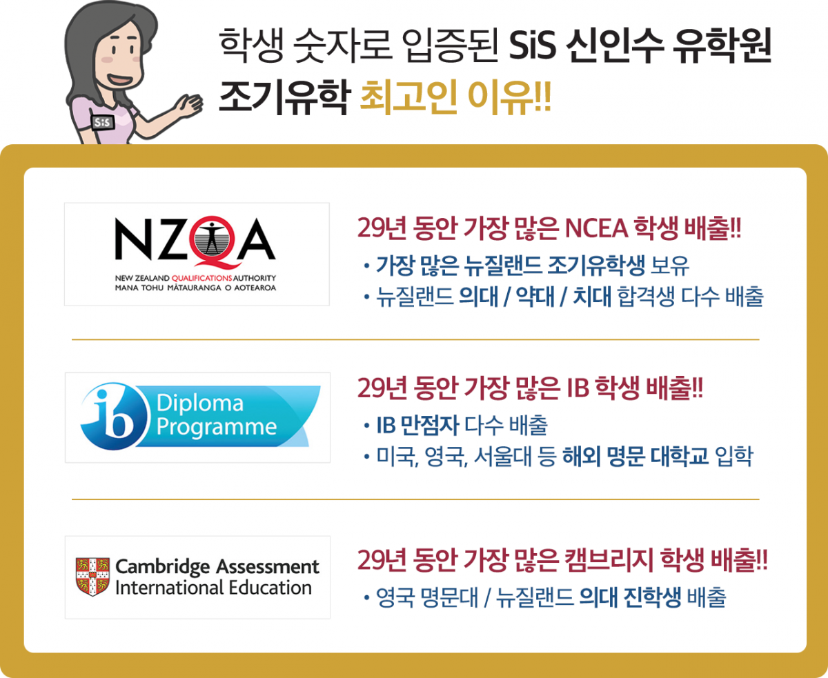 ceedb9532699dffe89bd6001491a592f_1686211395_4318.png