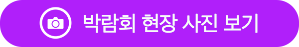 e16b3df0c76a85fae9f50265b83da137_1729161176_6302.png