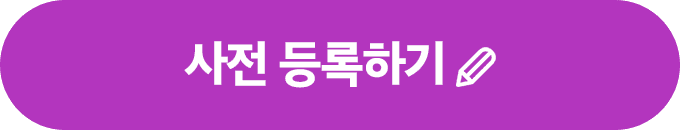 985fb6b4d21fb6ed9976c0afd43b4d09_1738822274_0141.png