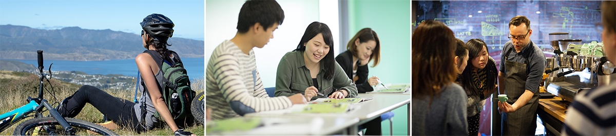 뉴질랜드 워킹홀리데이 비자 (Working Holiday Visa)